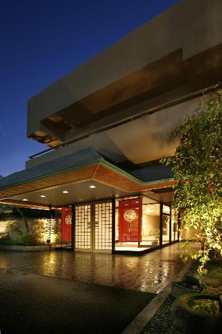Kanko Hotel Tamaru image 1
