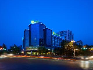 Holiday Inn Express Yangzhou City Center image 1
