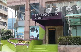 Backpackers Hostel - Taipei Changchun image 1