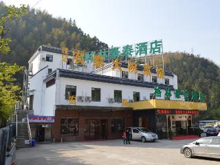 GreenTree Inn Huangshan TangKou Beauty Spot South Gate Transfer Center Business Hotel image 1