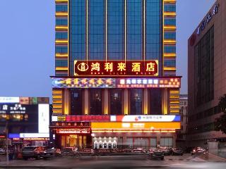 Honglilai Hotel Shenzhen image 1
