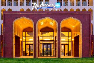Radisson Blu Hotel N'Djamena Ndjamena Chad thumbnail