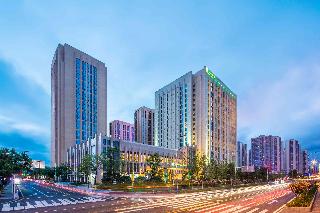Holiday Inn Chongqing University Town image 1