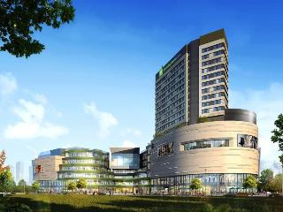 Holiday Inn Express Suzhou New District image 1