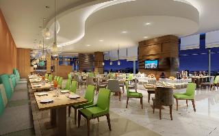 Holiday Inn Express - Suzhou Industrial Park image 1