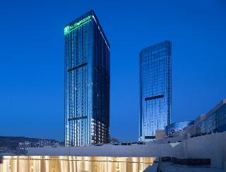 Holiday Inn & Suites Lanzhou Center image 1