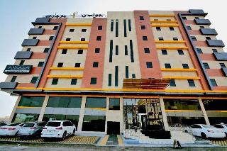 Golden Bujari Al-Dhahran - Hotel image 1