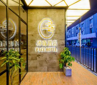 PACE HOTEL Suzhou Guanqian Branch image 1