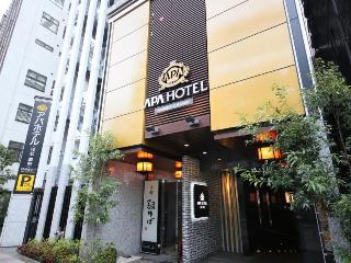 APA Hotel Asakusa Kuramae image 1