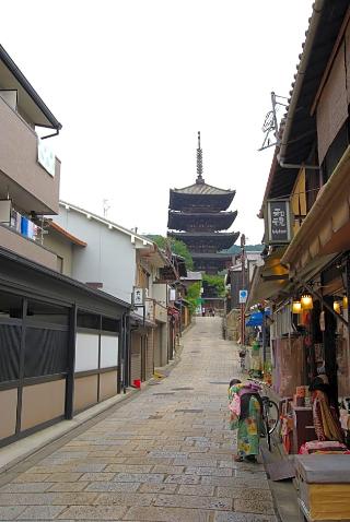 Kyoto Higashiyamaso image 1