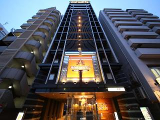 APA Hotel Higashi-Shinjuku-Ekimae image 1