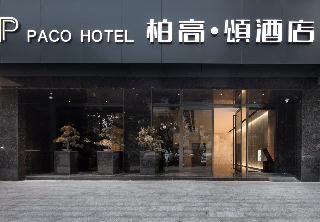Paco Hotel Guangzhou Zoo Metro Branch image 1