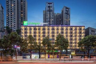 Holiday Inn Express Guiyang Jinyang Avenue image 1
