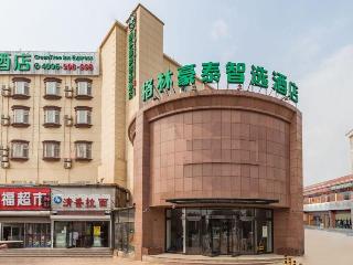 GreenTree Inn Dalian Airport New District Xinzhaizi Express Hotel image 1