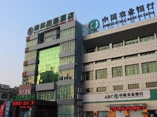 GreenTree Inn Huangshan Xiuning County Qiyun Mountain Business Hotel image 1