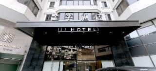 JI Hotel Guangzhou Yuexiu Park image 1