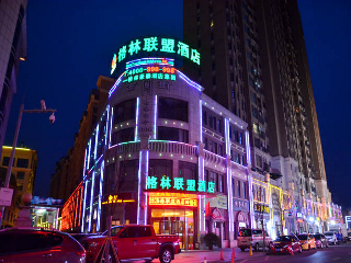 GreenTree Alliance ShiYan Middle BeiJing Road Hotel image 1