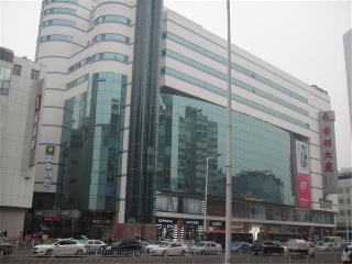 JI Hotel Tianjin Binjiangdao image 1