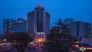 Lanzhou Hualian Hotel Gansu China thumbnail