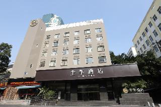 Ji Hotel Xia'men Mingfa Square image 1