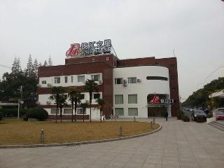 Jinjiang Inn Shanghai Minhang Industrial Park Wenjing Road image 1