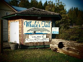Whale's Tail Guest Suites image 1