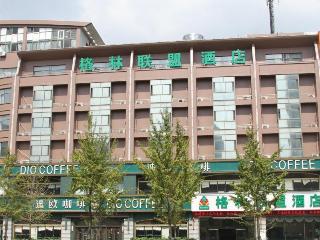 GreenTree Alliance Zhejiang Taizhou Fangyuan Group Shifu Avenue Hotel image 1