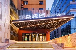 Atour Hotel Light Ji'nan Jiefang Road image 1