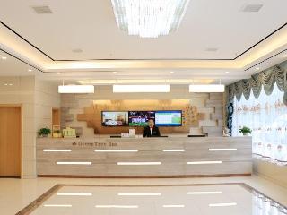 GreenTree Inn Huangshi Huahu Development Zone Daquan Road Business Hotel image 1