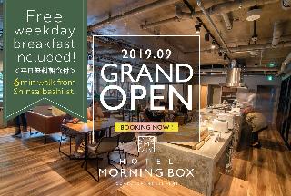 Hotel Morning Box Osaka Shinsaibashi image 1