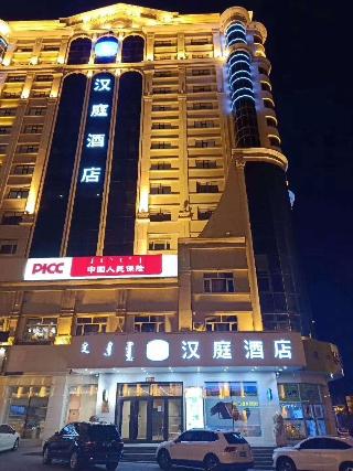 Hanting Hotel Manzhouli Sandao Street image 1