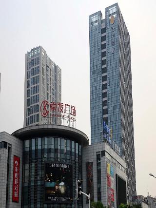 JI Hotel Zhenjiang Railway Station image 1