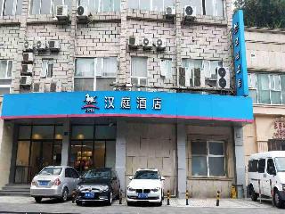 Hanting Hotel Shanghai People's Square Dagu Road 다스제역 China thumbnail