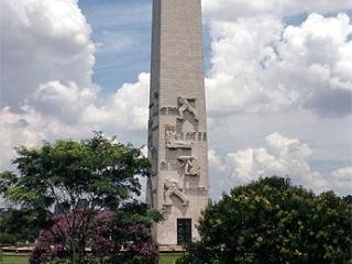 General view
General view
di Mercure Sao Paulo Privilege Hotel