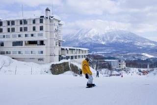 General view
General view
di Yumoto Niseko Prince Hotel Hirafutei