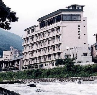 General view
General view
di Hakone Suimeisou