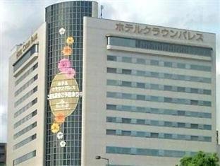 General view
 di Hotel Crown Palais Hamamatsu