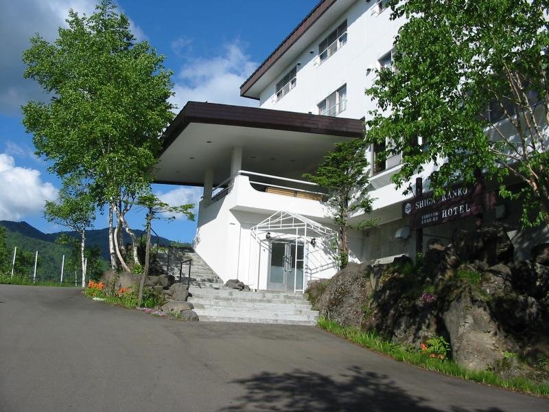 General view
 di Shiga Kanko Hotel