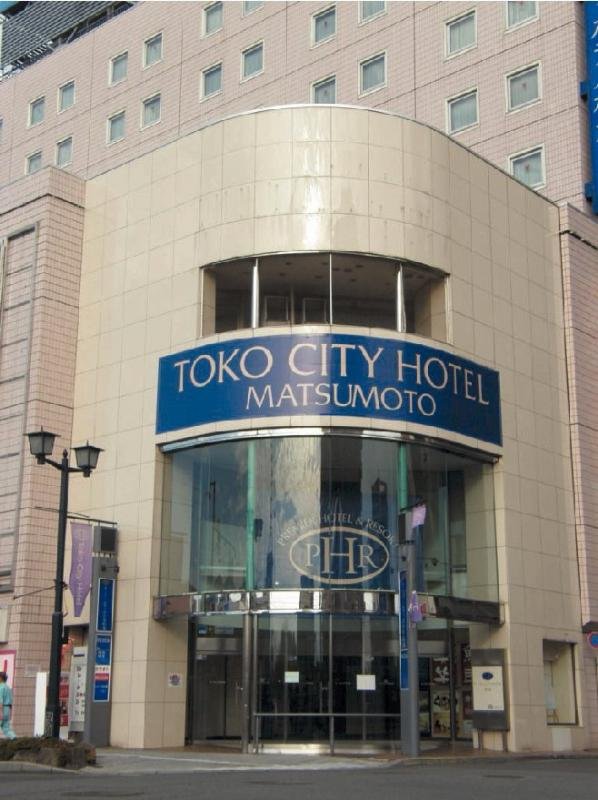 General view
 di Toko City Hotel Matsumoto