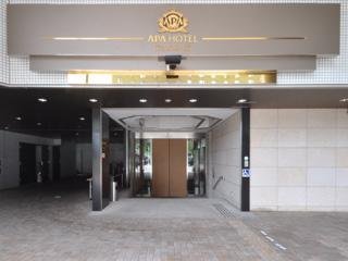 General view
 di APA Hotel Kyoto Eki Horikawadori