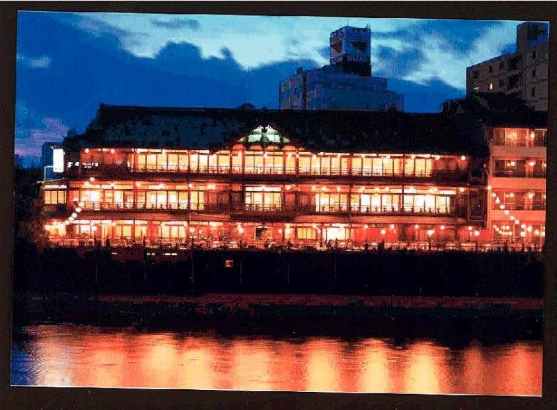 General view
 di Ark Hotel Kyoto