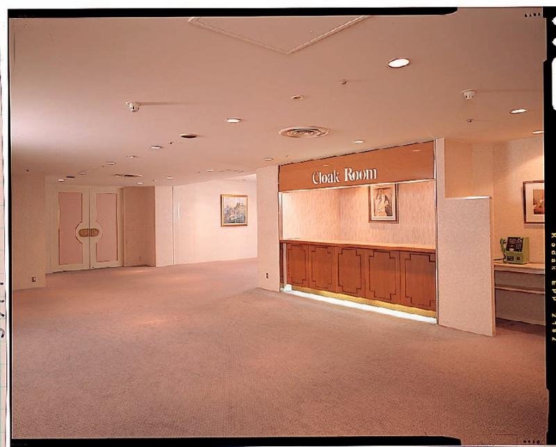 General view
 di Okayama Royal Hotel