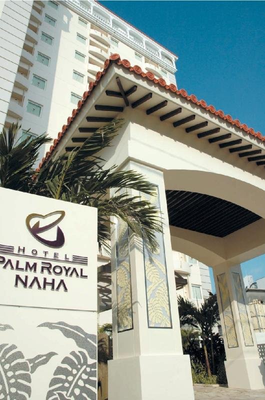 General view
 di Hotel Palm Royal Naha