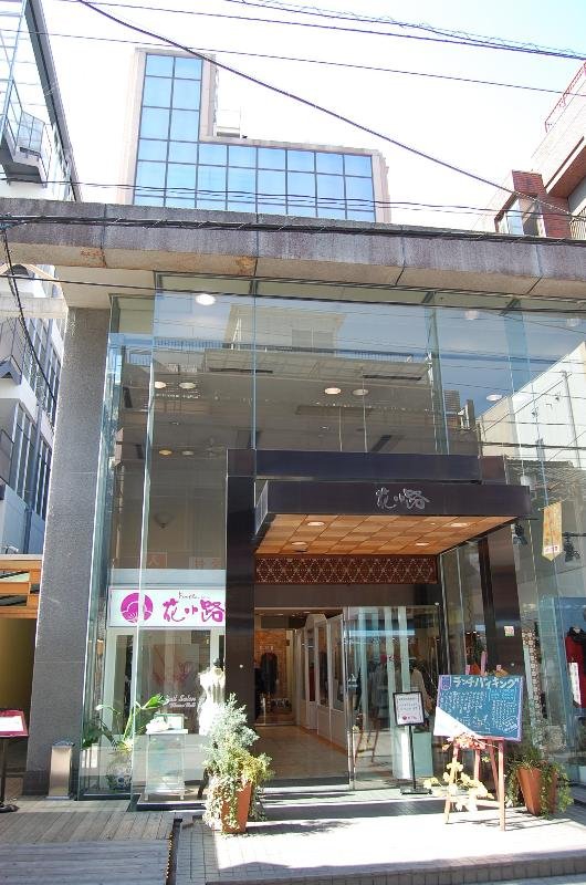 General view
 di People''s Inn Hanakomichi