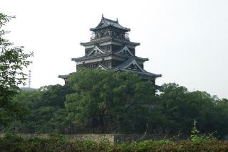 General view
 di Viainn Hiroshima