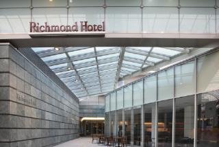 General view
 di Richmond Hotel Kochi