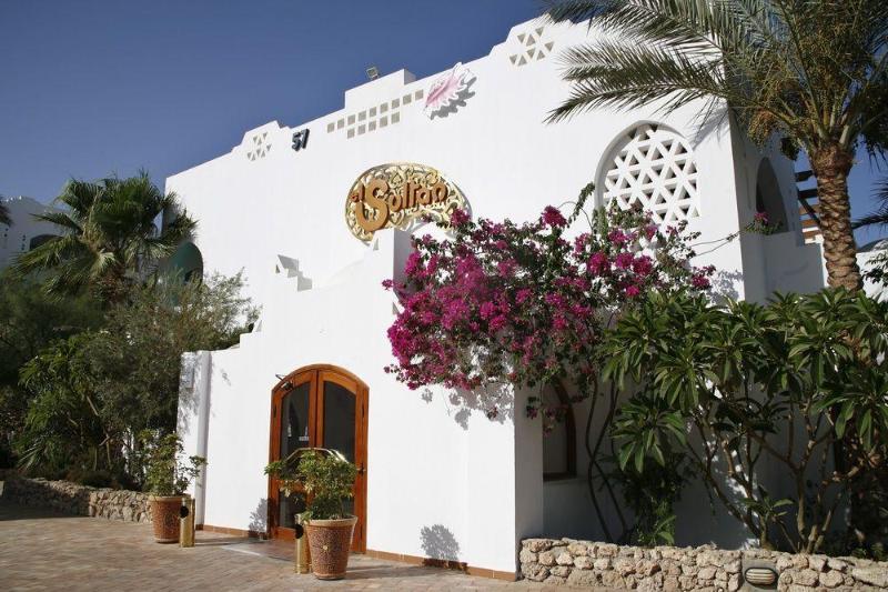 This photo about Domina Coral Bay Sultan Pool shared on HyHotel.com