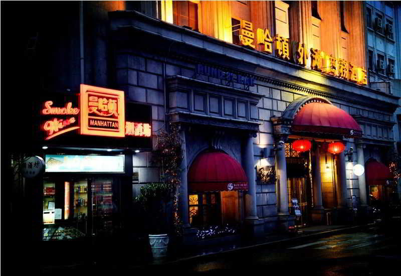 This photo about Manhattan Bund Business Hotel shared on HyHotel.com