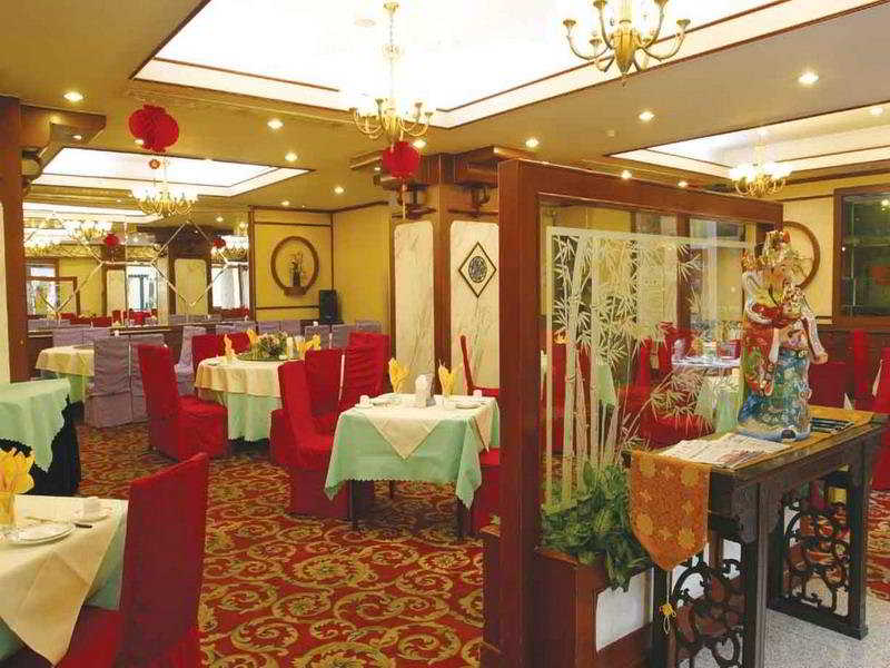 This photo about Hua Du shared on HyHotel.com