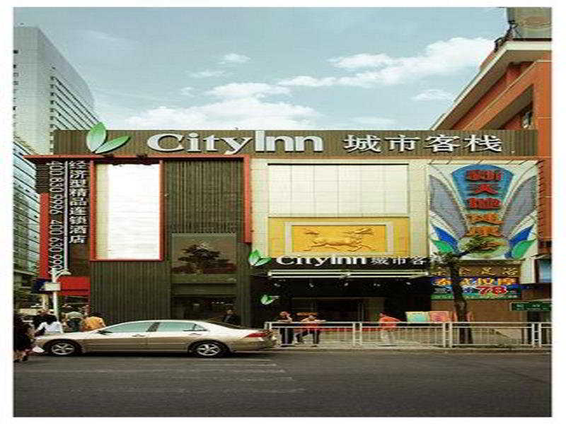 This photo about City Inn Kexueguan Shenzhen shared on HyHotel.com